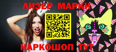 индика Волгодонск