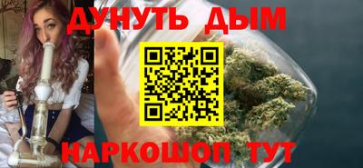 тгк Волжск