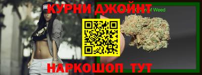 тгк Волжск