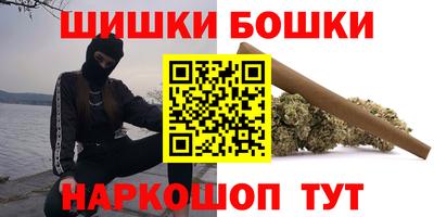 индика Волгодонск