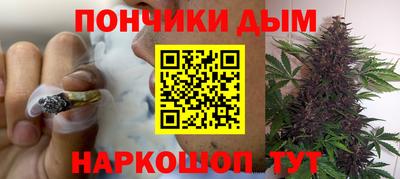 MESCALINE Волжский