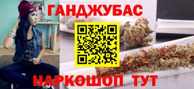 тгк Волжск