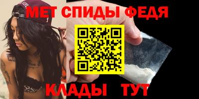 индика Волгодонск
