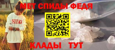 тгк Волжск