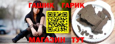 MESCALINE Волжский