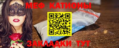 индика Волгодонск