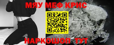 индика Волгодонск