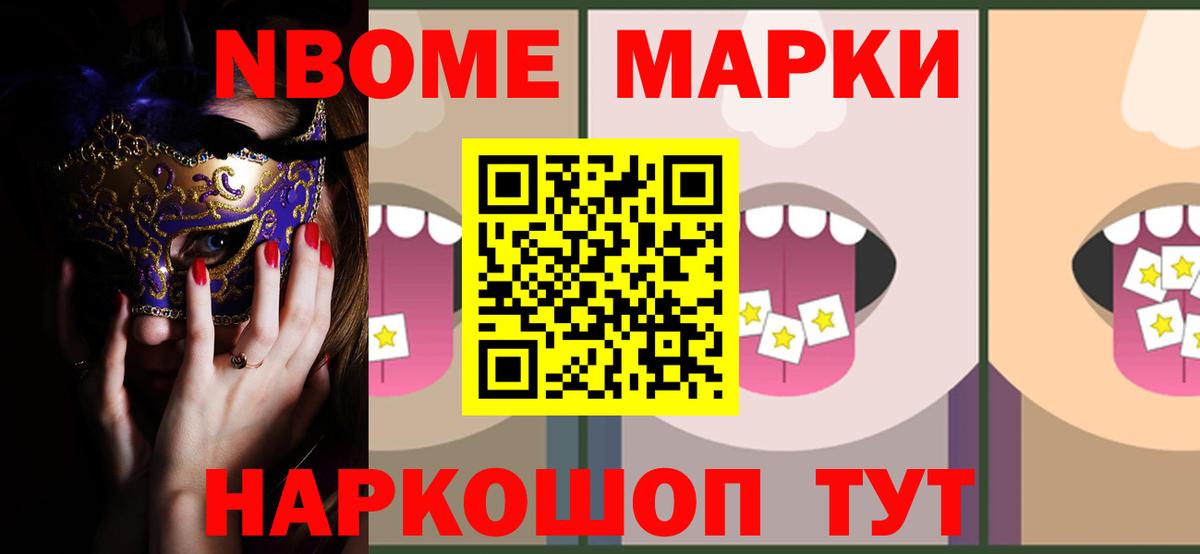 ЛСД экстази ecstasy Мурино
